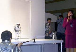 Sony robot, showing its small size